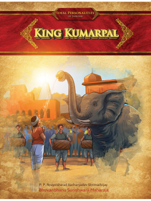  Book on -KING KUMARPAL